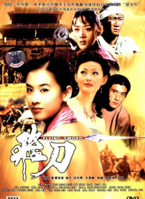 伊人久综合